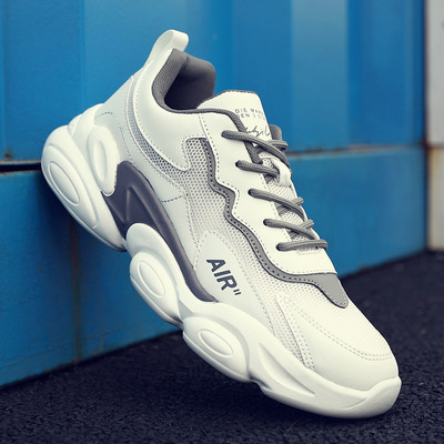 Kareda tallaga meeste vabaaja tossude uus mudel