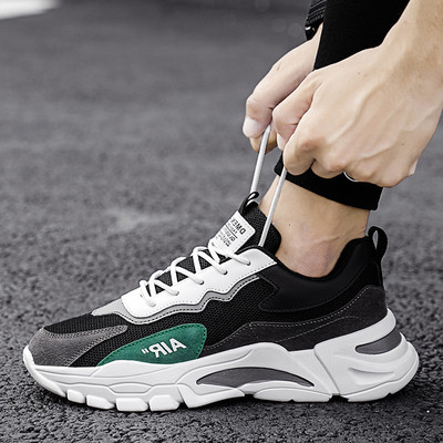 Kareda tallaga meeste vabaaja tossude uus mudel