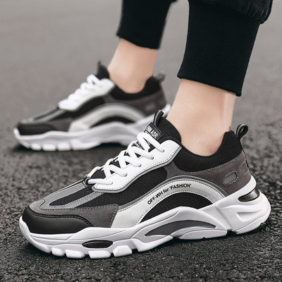 Kareda tallaga meeste vabaaja tossude uus mudel