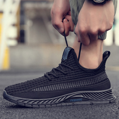 Uus mudel paeltega hingavatest meeste tossudest