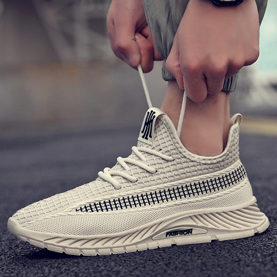 Uus mudel paeltega hingavatest meeste tossudest