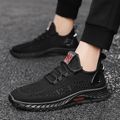 Uus mudel paeltega hingavatest meeste tossudest