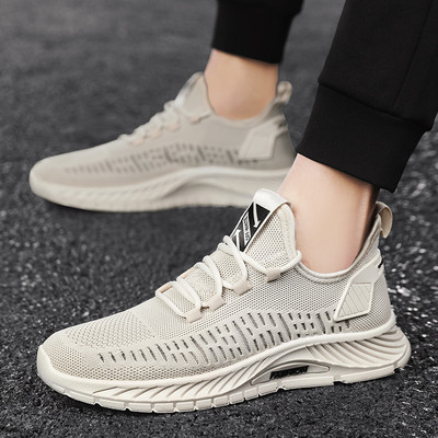 Uus mudel paeltega hingavatest meeste tossudest