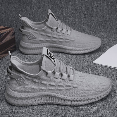 Uus mudel paeltega hingavatest meeste tossudest