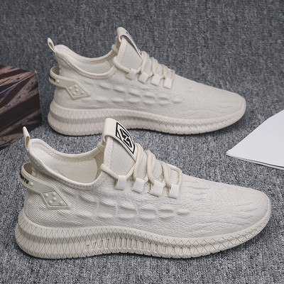 Uus mudel paeltega hingavatest meeste tossudest