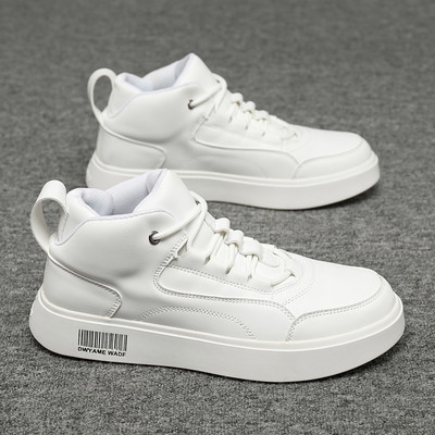 Jauns vīriešu ādas kedu modelis ar plakanām zolēm