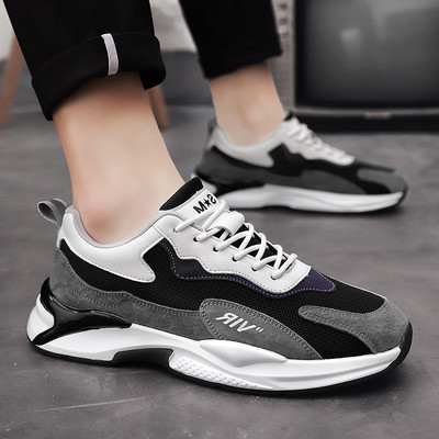 Ikdienas vīriešu kedas no eko ādas un sieta