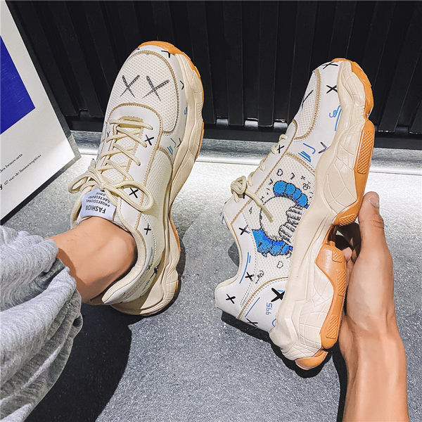 Uus mudel aplikatsiooni ja paeltega meeste tossud