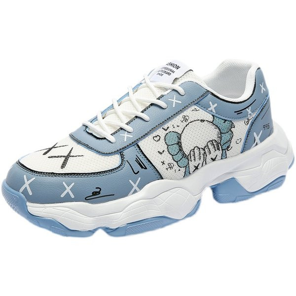 Uus mudel aplikatsiooni ja paeltega meeste tossud