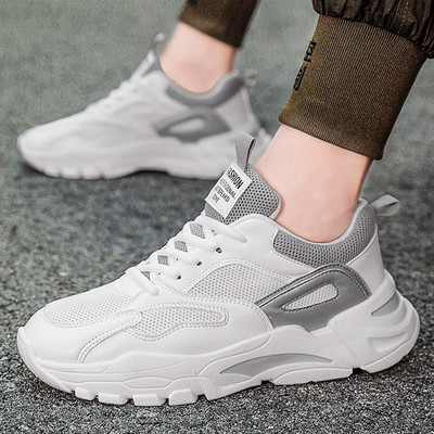 Kareda talla ja võrkudega suvised meeste tossud