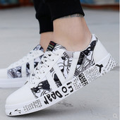 Vīriešu kedas ar plakanu zoli un aplikāciju