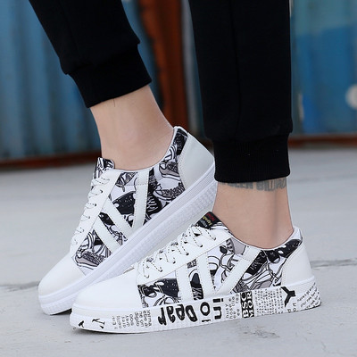 Vīriešu kedas ar plakanu zoli un aplikāciju