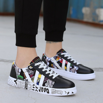 Vīriešu kedas ar plakanu zoli un aplikāciju