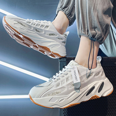 Jauns vīriešu kedu modelis ar raupju zoli - vairāki modeļi