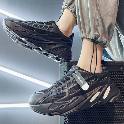 Jauns vīriešu kedu modelis ar raupju zoli - vairāki modeļi