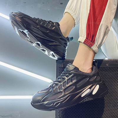 Jauns vīriešu kedu modelis ar raupju zoli - vairāki modeļi