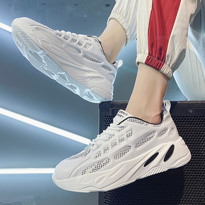 Jauns vīriešu kedu modelis ar raupju zoli - vairāki modeļi