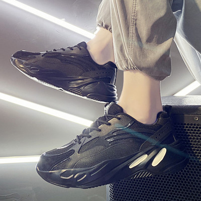 Jauns vīriešu kedu modelis ar raupju zoli - vairāki modeļi