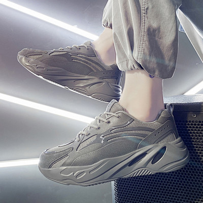 Jauns vīriešu kedu modelis ar raupju zoli - vairāki modeļi