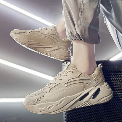 Jauns vīriešu kedu modelis ar raupju zoli - vairāki modeļi