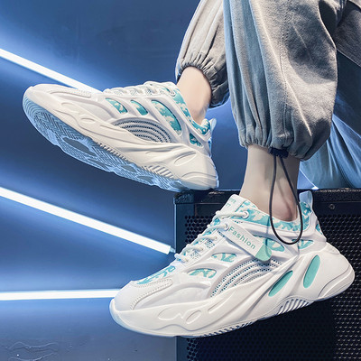 Jauns vīriešu kedu modelis ar raupju zoli - vairāki modeļi