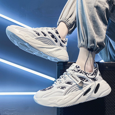 Jauns vīriešu kedu modelis ar raupju zoli - vairāki modeļi