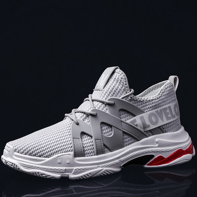 Vīriešu ērtas kedas elpojošas ar izšūtu uzrakstu un mežģīnēm