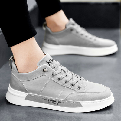 Lameda tallaga vabaaja meeste tossud - mitu mudelit