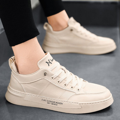 Lameda tallaga vabaaja meeste tossud - mitu mudelit