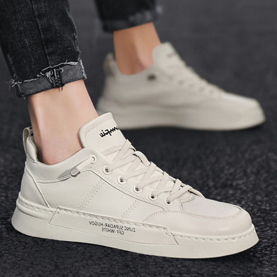 Lameda tallaga vabaaja meeste tossud - mitu mudelit