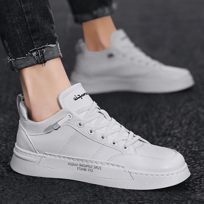 Lameda tallaga vabaaja meeste tossud - mitu mudelit