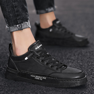 Lameda tallaga vabaaja meeste tossud - mitu mudelit