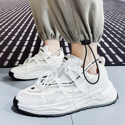 Jauns vasaras elpojošo kedu modelis ar biezu zoli vīriešiem