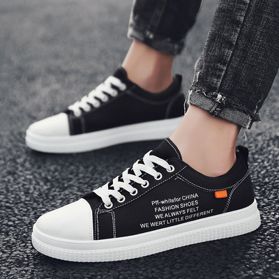 Vīriešu tekstila kedas ar šņorēm un uzrakstu