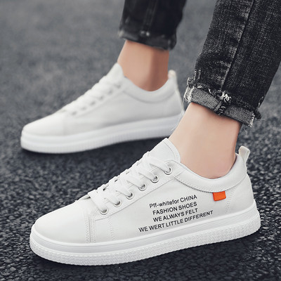 Vīriešu tekstila kedas ar šņorēm un uzrakstu