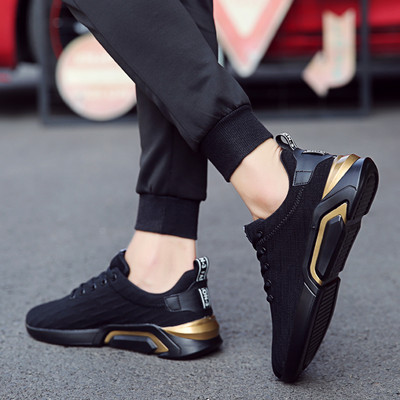 Vīriešu kedas ikdienai un sportam no sieta auduma