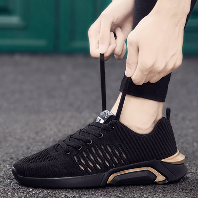 Vīriešu kedas ikdienai un sportam no sieta auduma