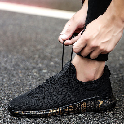 Vīriešu kedas ikdienai un sportam no sieta auduma