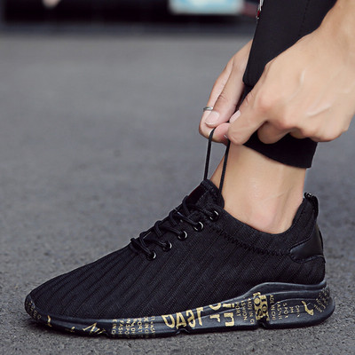 Vīriešu kedas ikdienai un sportam no sieta auduma