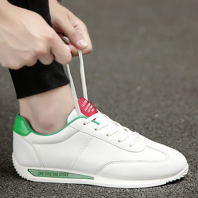 Meeste tossud tavaline paelte ja pealdisega mudel