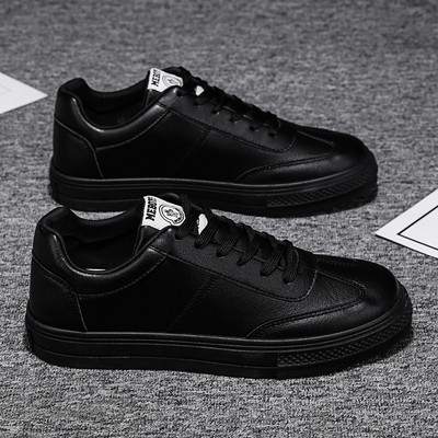 Uus mudel aplikatsiooni ja pealdisega nahast tossud