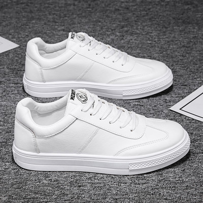 Uus mudel aplikatsiooni ja pealdisega nahast tossud