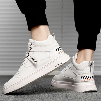 Jauns augsto vīriešu kedu modelis no eko ādas trīs krāsās