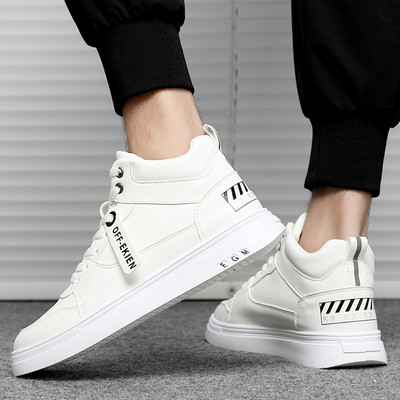 Jauns augsto vīriešu kedu modelis no eko ādas trīs krāsās