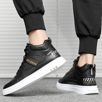 Jauns augsto vīriešu kedu modelis no eko ādas trīs krāsās