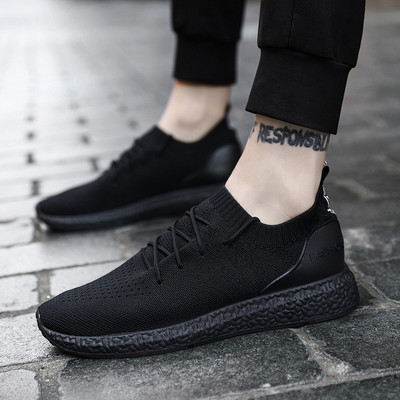 Vīriešu tekstila kedas divi modeļi ar šņorēm