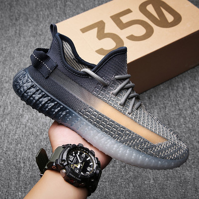 Kevad-suvised võrktossud meestele