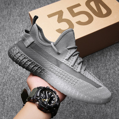 Kevad-suvised võrktossud meestele