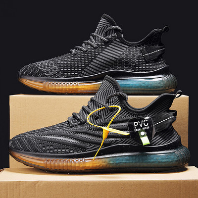 Kevad-suvised võrktossud meestele