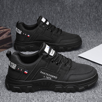 Ikdienas vīriešu kedas ar šņorēm - vairākās krāsās